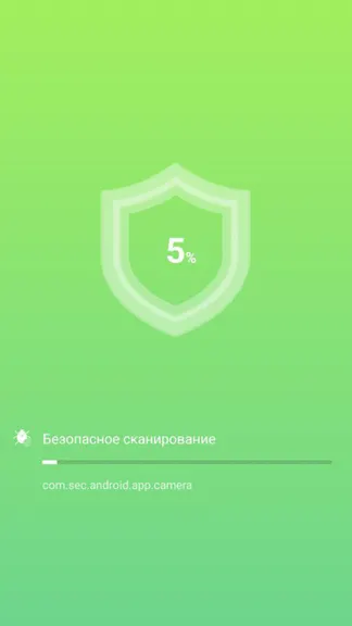 Скриншот 1/3