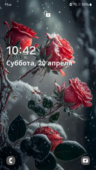 Скриншот 5/5