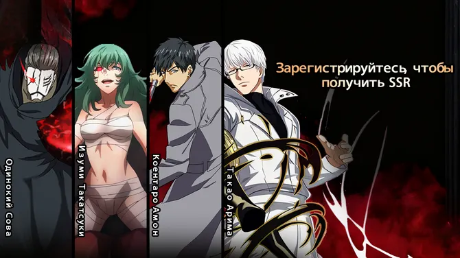 Скриншот 2/5