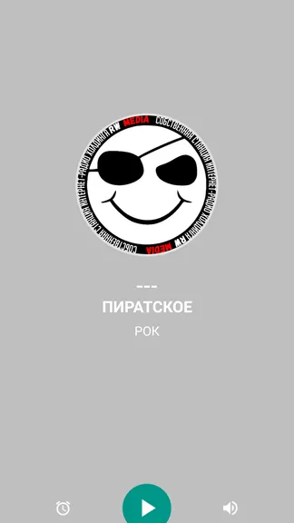 Скриншот 2/2