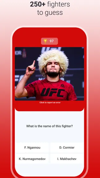 Скриншот 2/5