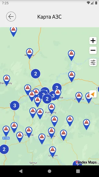 Скриншот 3/5