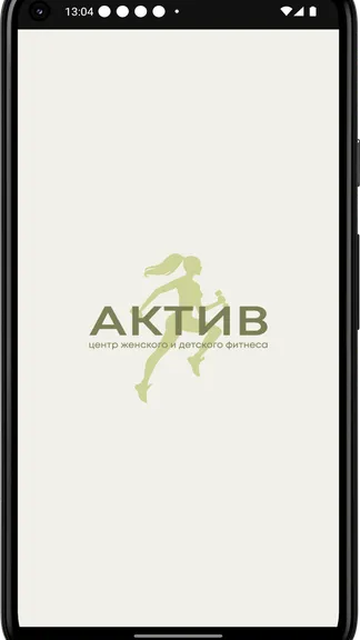 Скриншот 4/4