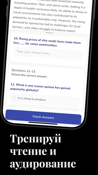 Скриншот 4/8