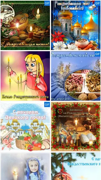 Скриншот 3/7