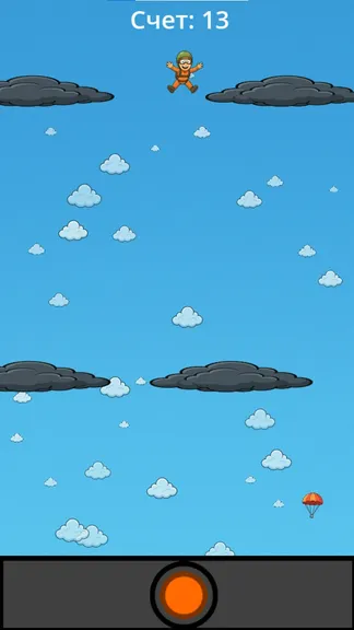 Скриншот 3/4