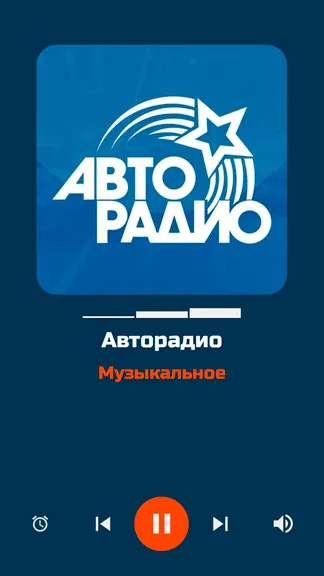 Скриншот 4/10