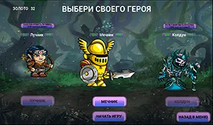 Скриншот 1/6