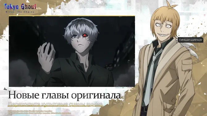 Скриншот 3/7