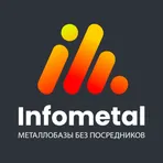 Инфометалл логотип