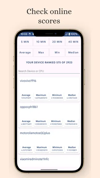 Скриншот 4/5