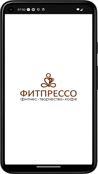 Скриншот 4/4