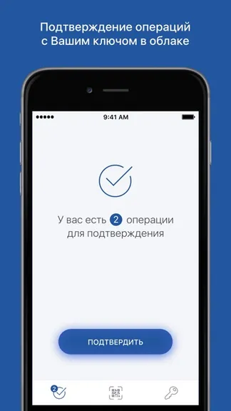 Скриншот 1/5