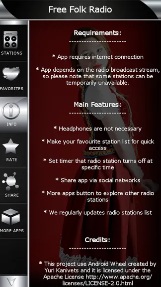 Скриншот 6/6