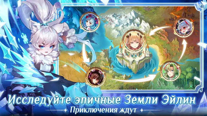 Скриншот 4/5