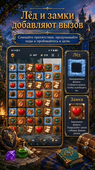 Скриншот 2/7