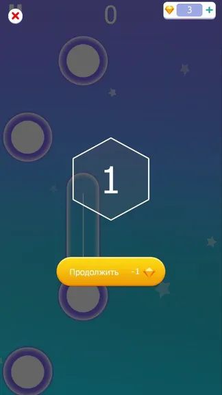 Скриншот 2/4