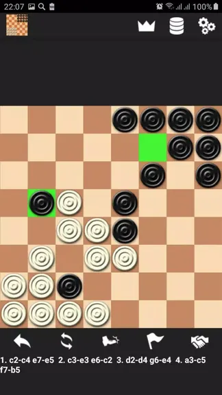 Скриншот 2/5
