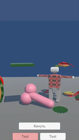 Скриншот 3/3