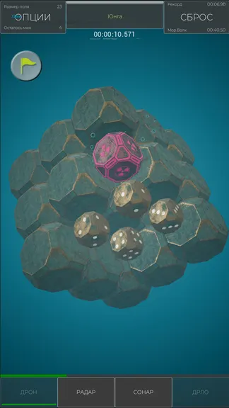 Скриншот 5/7