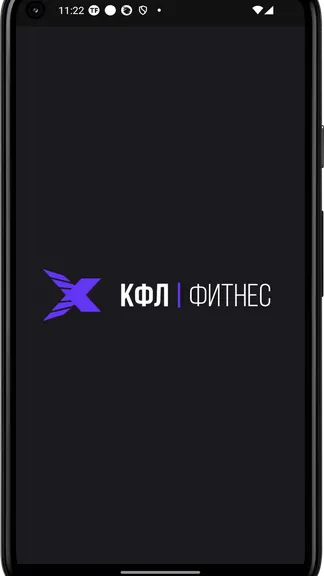 Скриншот 1/3