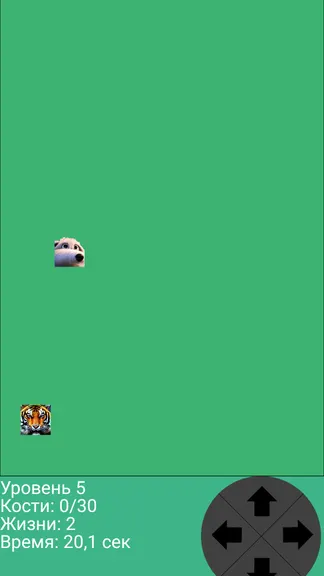 Скриншот 1/3