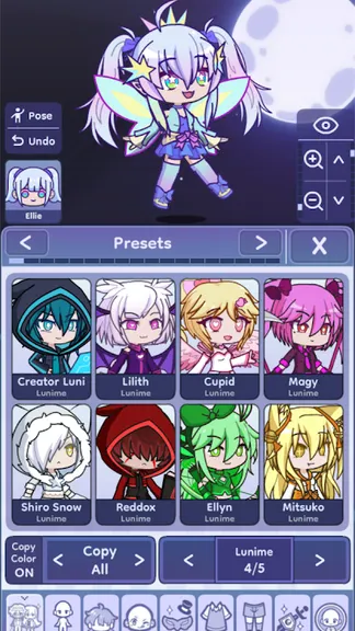 Скриншот 8/8