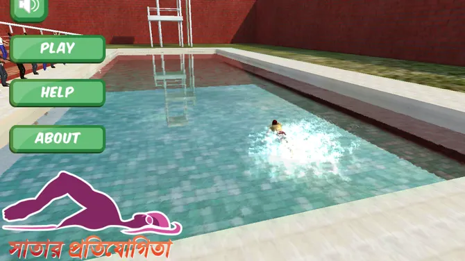 Скриншот 1/2