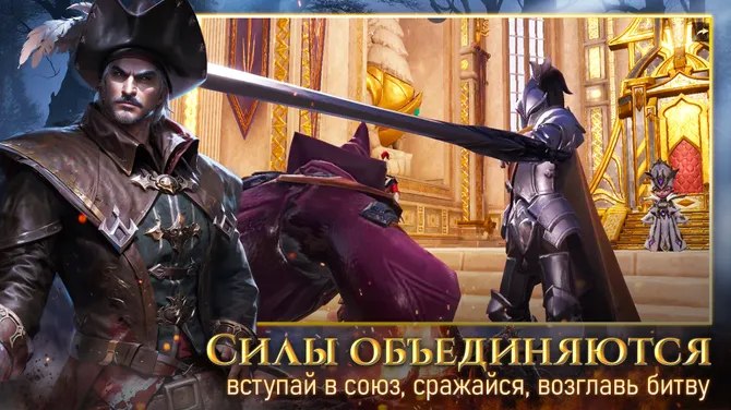 Скриншот 2/6