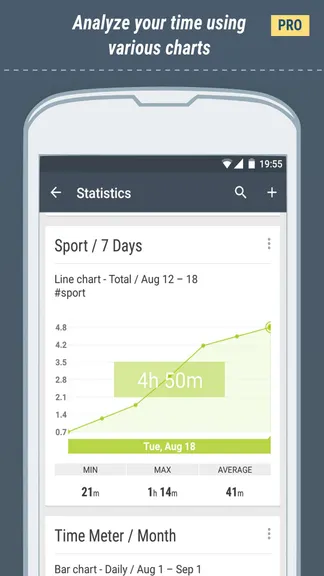 Скриншот 6/8