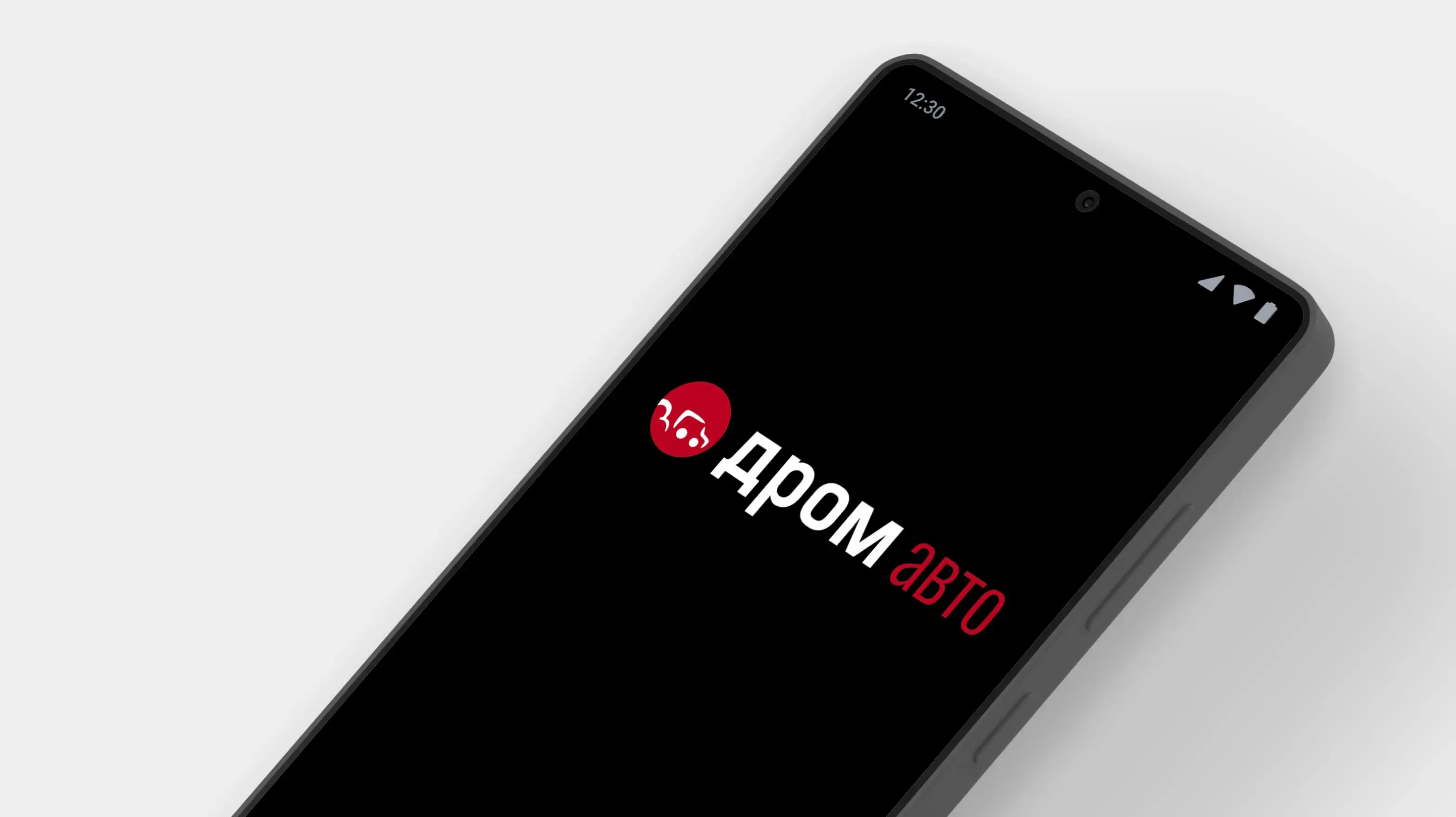 01_Дром Авто