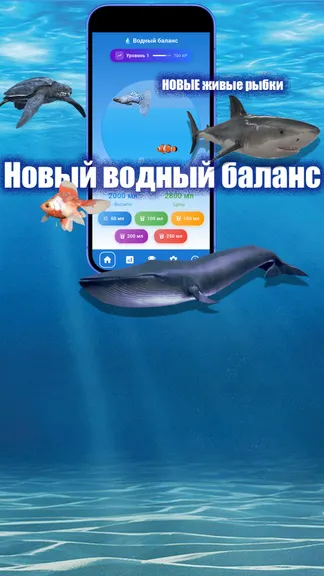 Скриншот 1/10