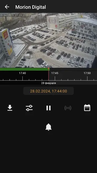 Скриншот 3/3