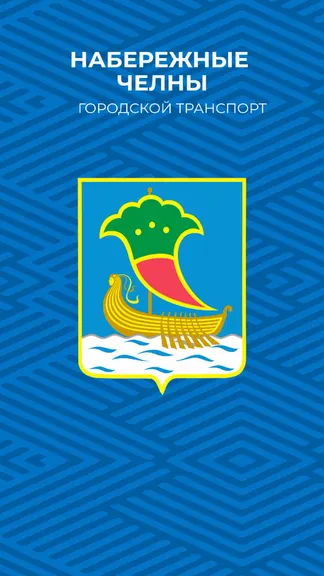 Скриншот 1/3
