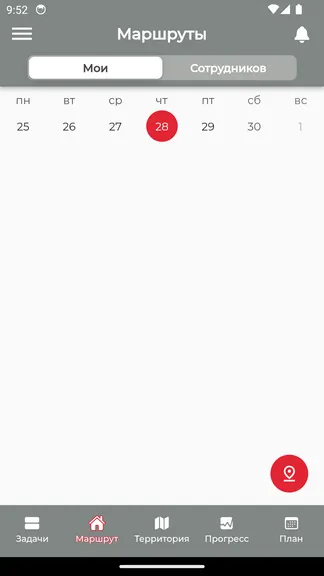 Скриншот 2/3