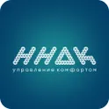 ННДК: Управление комфортом логотип