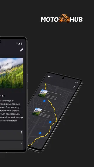 Скриншот 7/7