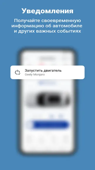 Скриншот 3/7