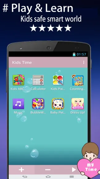 Скриншот 8/9