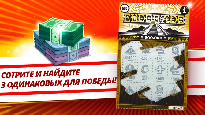 Скриншот 2/5