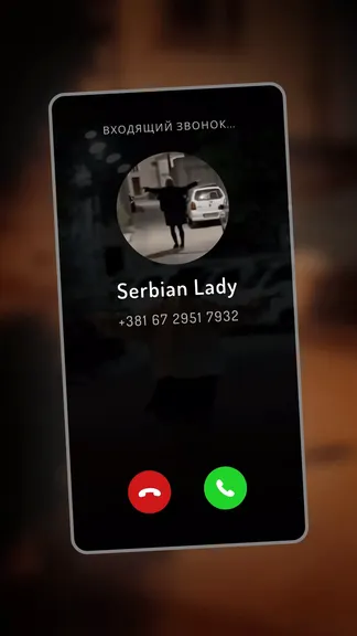 Скриншот 2/5