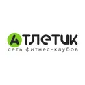 Атлетик логотип