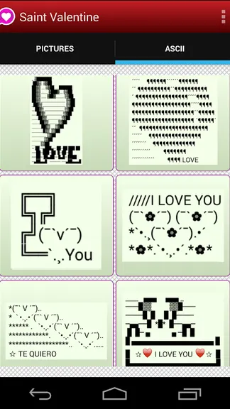 Скриншот 1/3