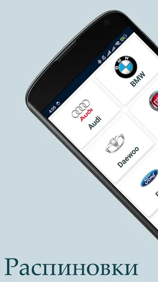 Скриншот 1/4