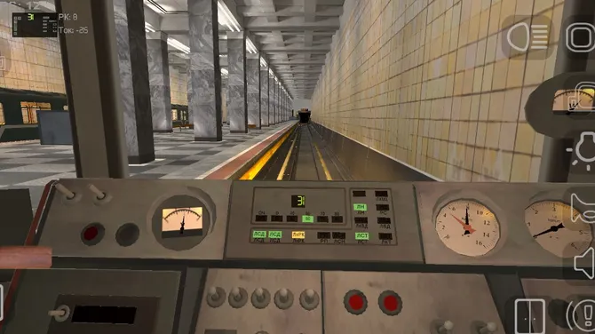 Скриншот 4/10