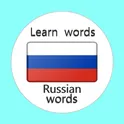 Russian language Learn words логотип