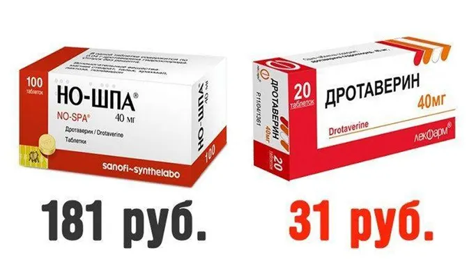 Скриншот 1/4