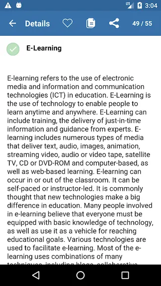 Скриншот 7/7