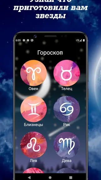 Скриншот 1/3