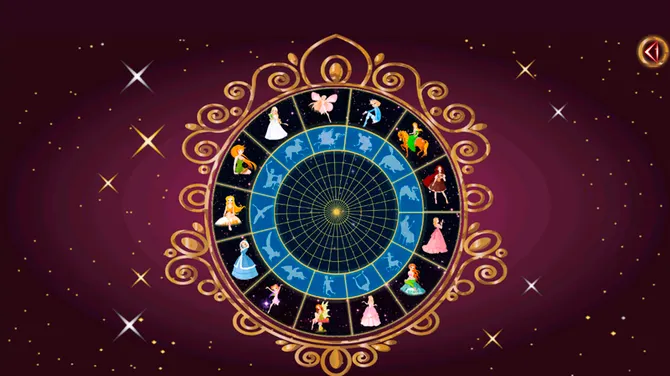 Скриншот 3/4